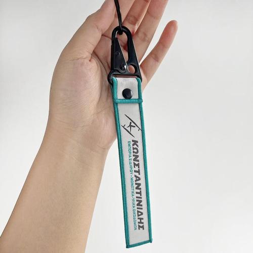 Custom Double-Sided Woven Flight Key Tag with Snap Hook - Free Design Proof & Quote